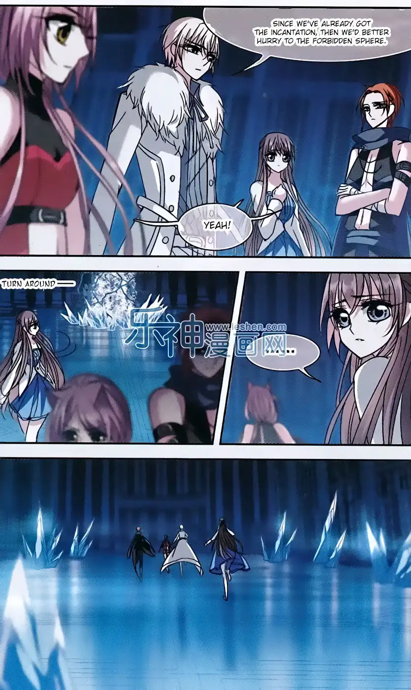 Vampire Sphere Chapter 68 8